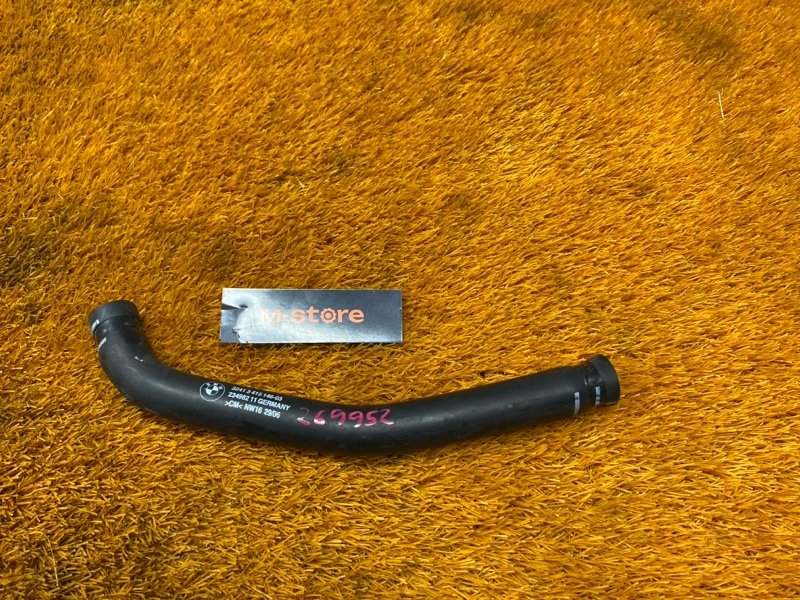 шланг гидроусилителя, 500 рублей, Красноярск