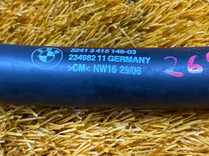 шланг гидроусилителя, 500 рублей, Красноярск