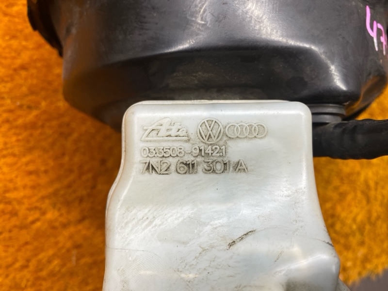 Вакуумный усилитель, 1000 рублей, Красноярск