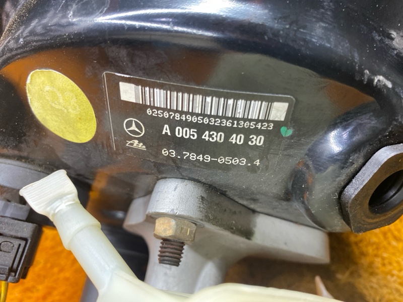 Вакуумный усилитель, 2000 рублей, Красноярск