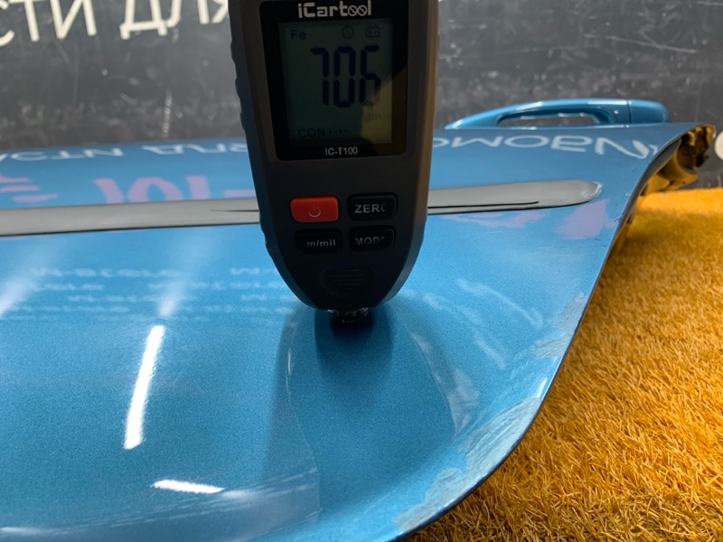 дверь, 8000 рублей, Красноярск