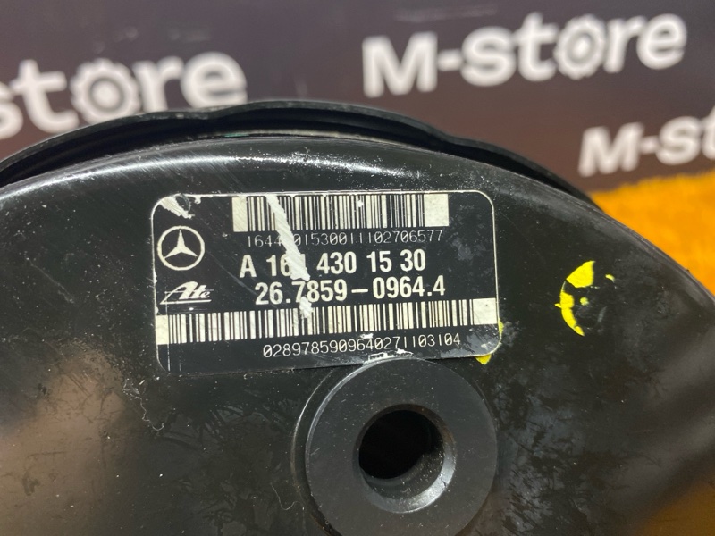 Вакуумный усилитель, 3000 рублей, Красноярск