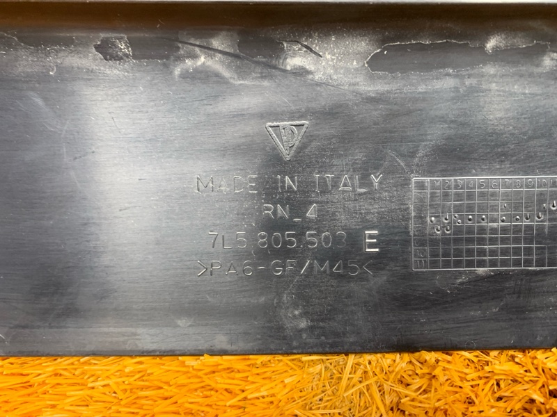 Крышка моторного отсека, 700 рублей, Красноярск