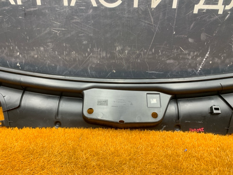 жабо, 500 рублей, Красноярск