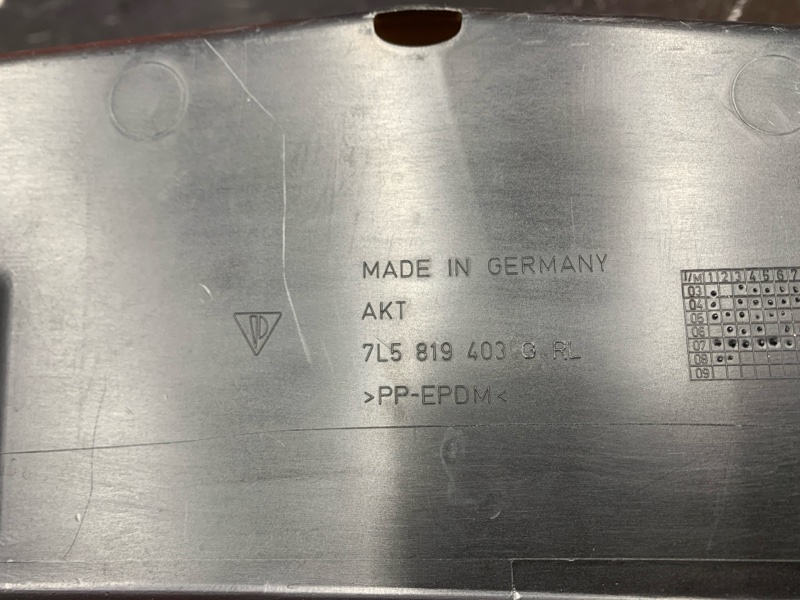 жабо, 500 рублей, Красноярск