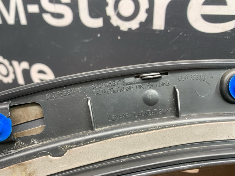 накладка на крыло, 1800 рублей, Красноярск