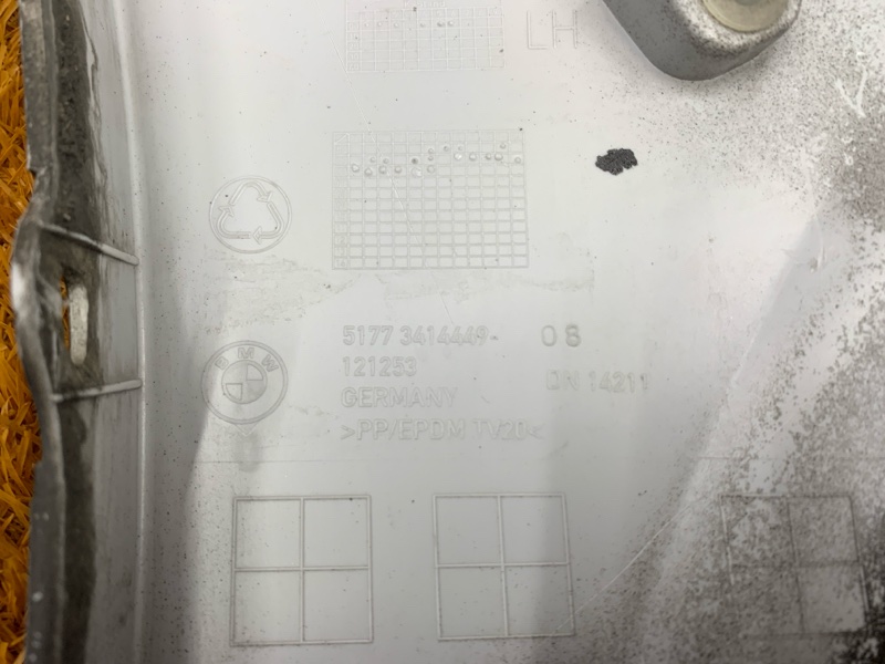 накладка на крыло, 8000 рублей, Красноярск