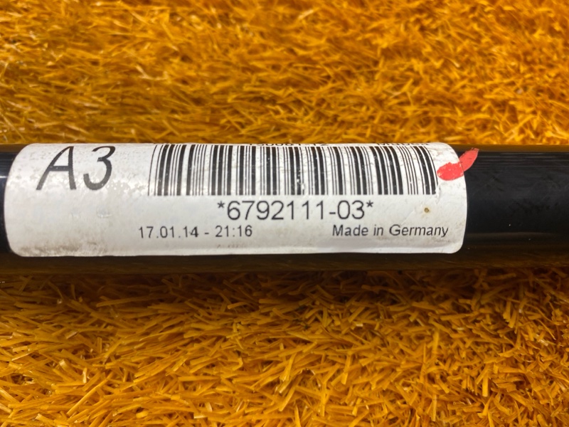 стабилизатор, 2000 рублей, Красноярск