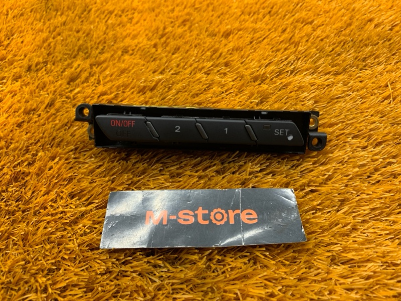 кнопка памяти сидений, 300 рублей, Красноярск