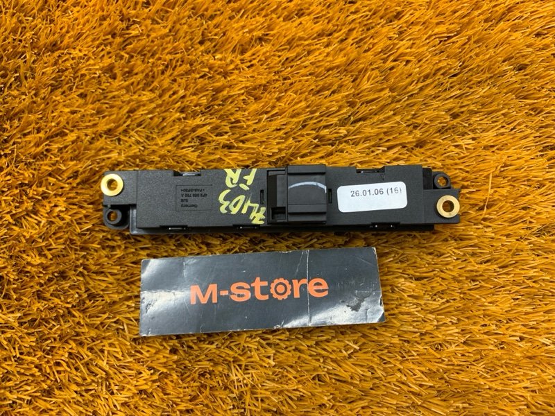 кнопка памяти сидений, 300 рублей, Красноярск