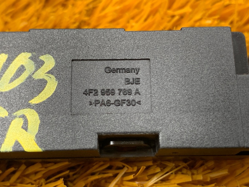 кнопка памяти сидений, 300 рублей, Красноярск