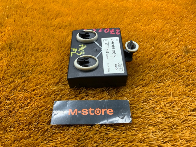 Блок управления дверью, 400 рублей, Красноярск