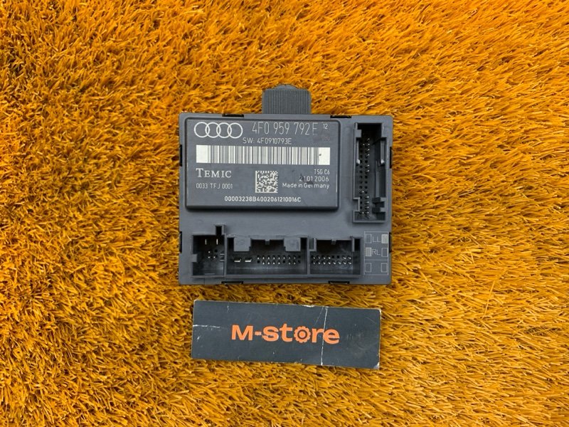 Блок управления дверью, 400 рублей, Красноярск