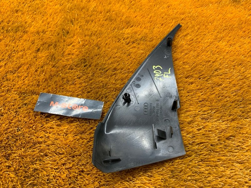 Накладка двери, 200 рублей, Красноярск