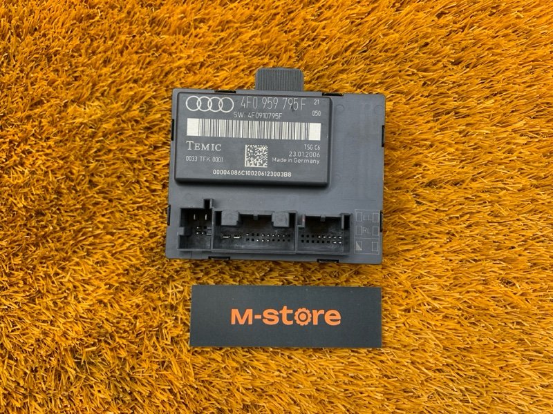 Блок управления дверью, 400 рублей, Красноярск