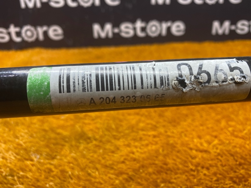 стабилизатор, 1500 рублей, Красноярск