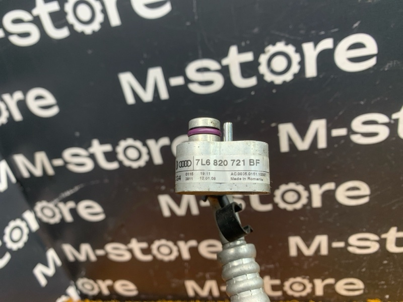 трубка кондиционера, 500 рублей, Красноярск