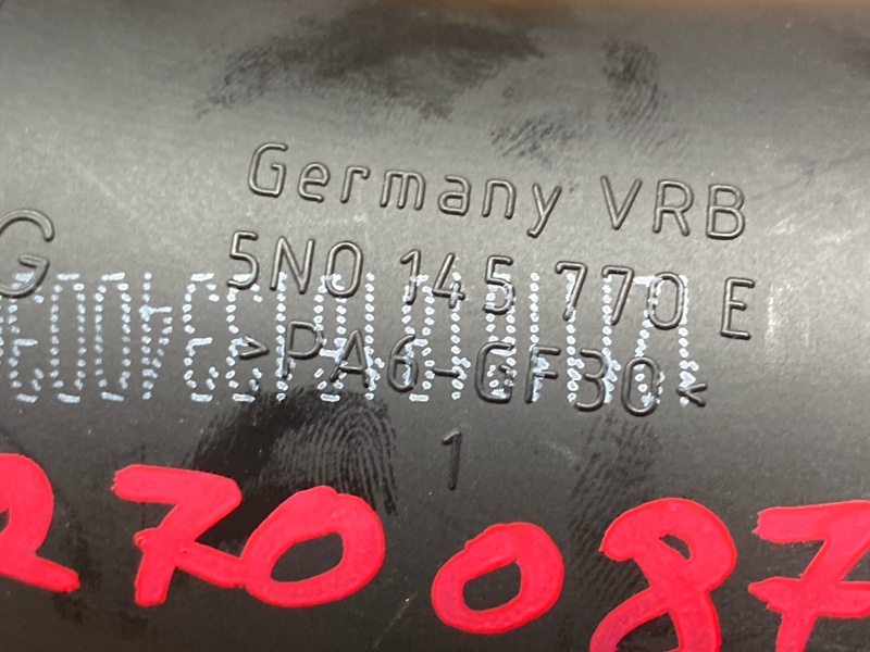 Патрубок интеркулера, 5000 рублей, Красноярск