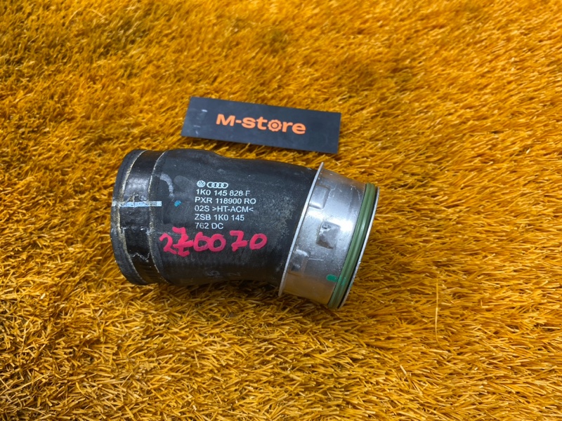 Патрубок интеркулера, 500 рублей, Красноярск