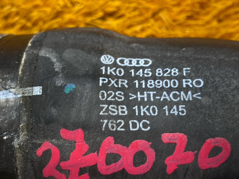 Патрубок интеркулера, 500 рублей, Красноярск