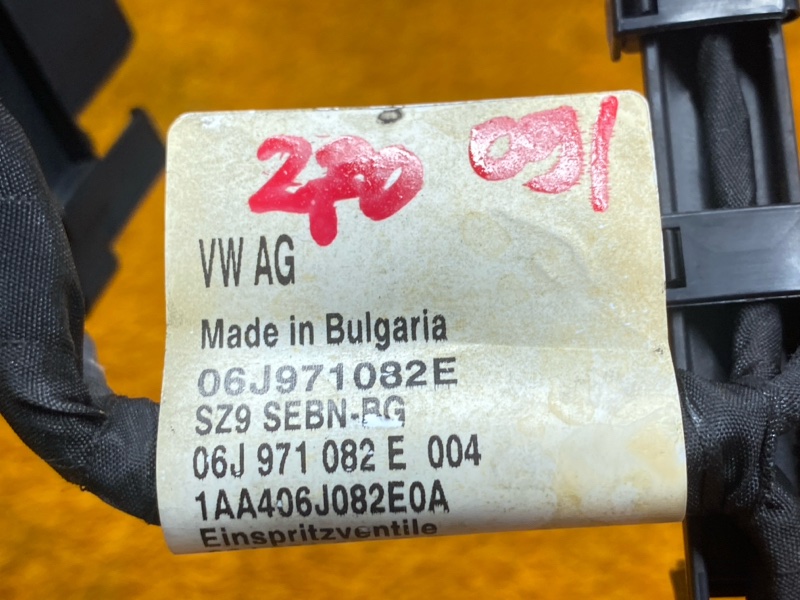 Проводка форсунок, 1000 рублей, Красноярск