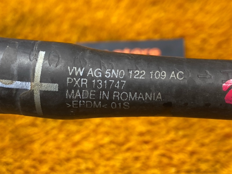 Патрубок системы охлаждения, 250 рублей, Красноярск