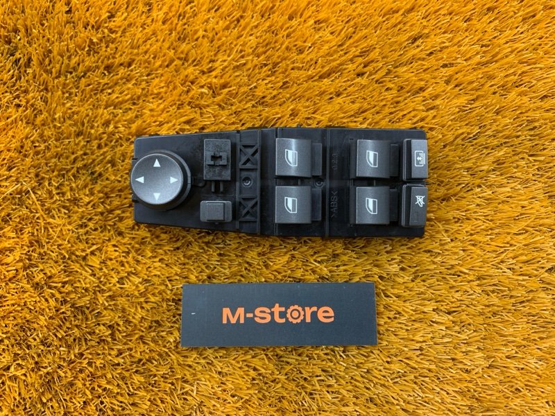 Блок управления стеклоподъемниками, 1000 рублей, Красноярск