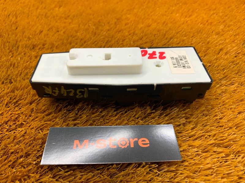 Блок управления стеклоподъемниками, 1000 рублей, Красноярск