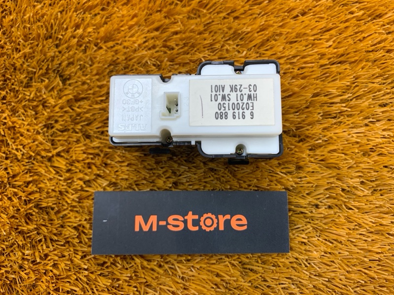 кнопка стеклоподъемника, 300 рублей, Красноярск