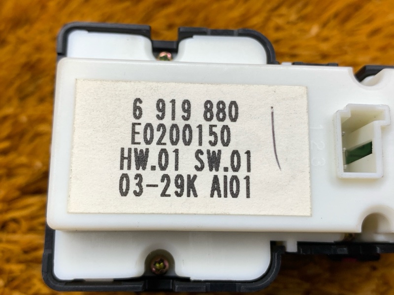 кнопка стеклоподъемника, 300 рублей, Красноярск