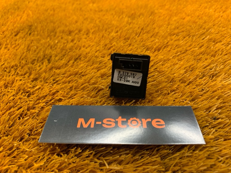 кнопка стеклоподъемника, 300 рублей, Красноярск