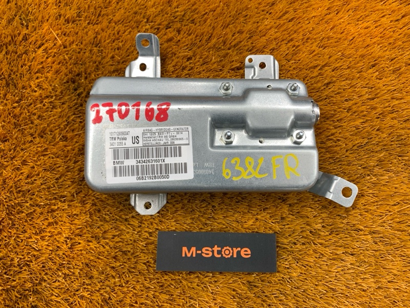 Подушка безопасности в дверь, 500 рублей, Красноярск