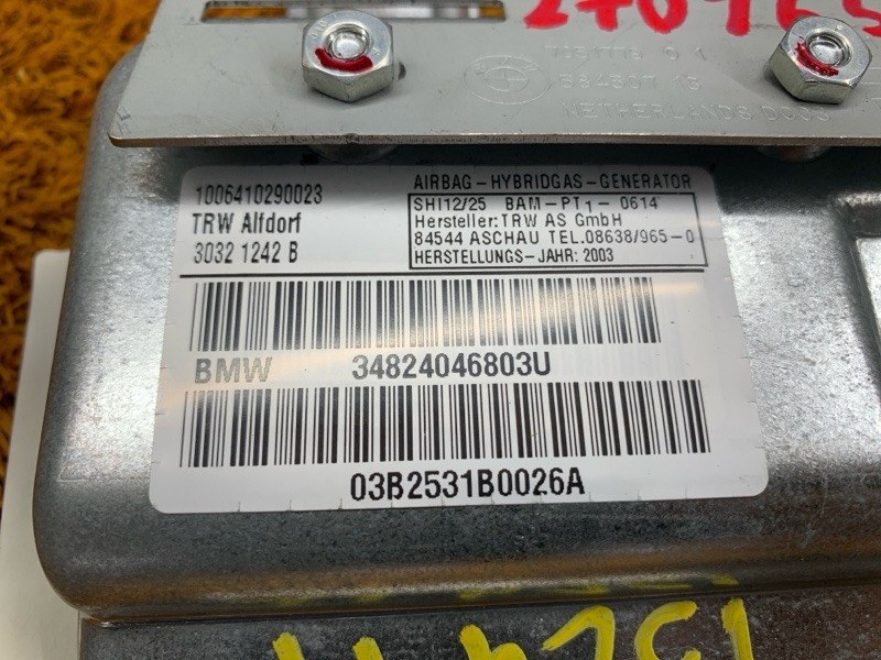 Подушка безопасности в дверь, 500 рублей, Красноярск