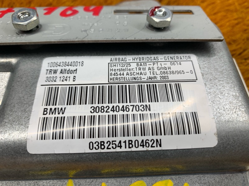 Подушка безопасности в дверь, 500 рублей, Красноярск