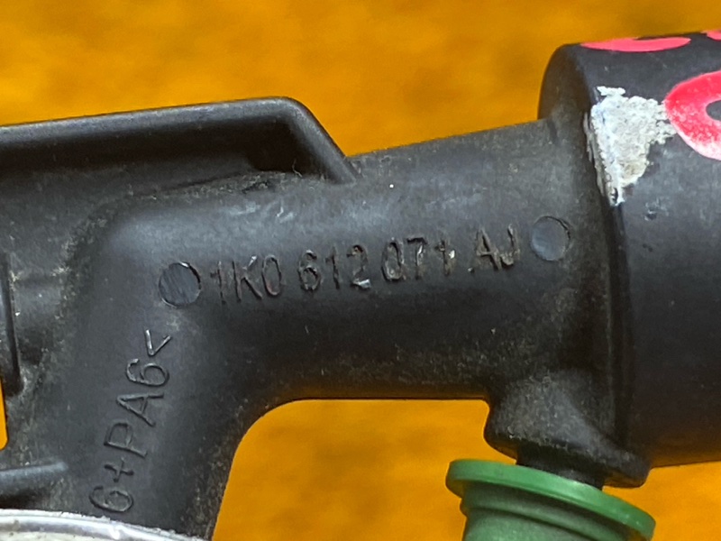 трубка вакуумная, 1000 рублей, Красноярск