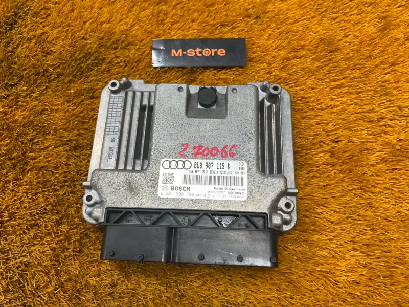 блок управления двс, 12000 рублей, Красноярск