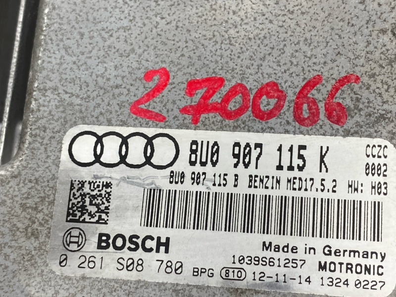 блок управления двс, 12000 рублей, Красноярск