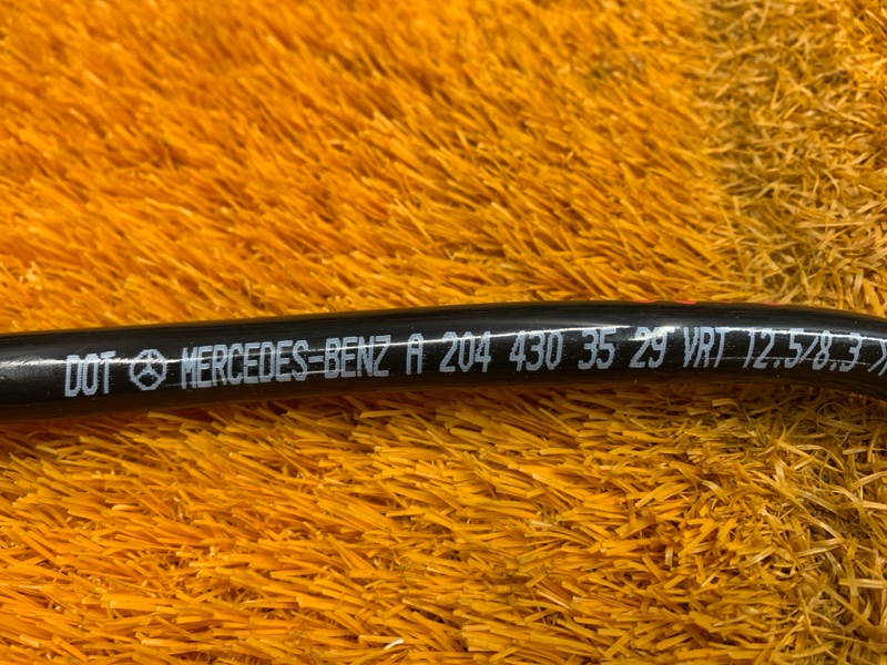 трубка вакуумная, 700 рублей, Красноярск