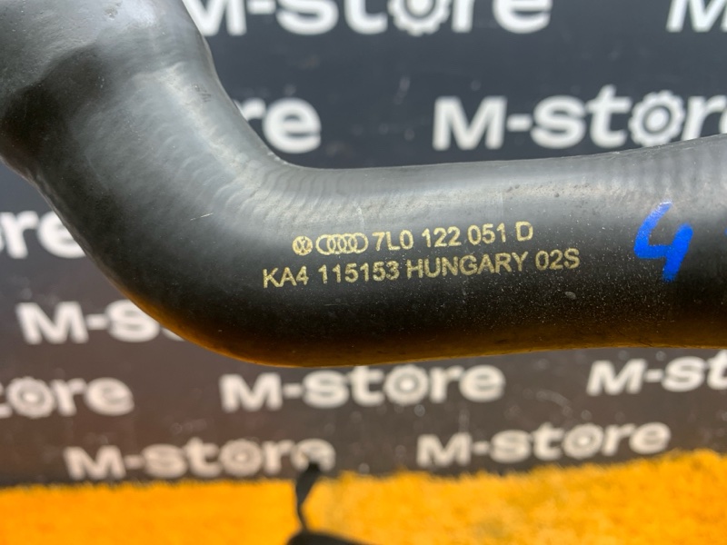 Патрубок радиатора нижний, 2500 рублей, Красноярск