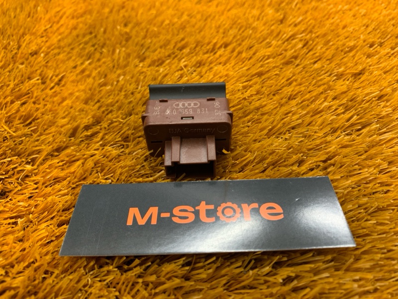 Кнопка открывания багажника, 100 рублей, Красноярск