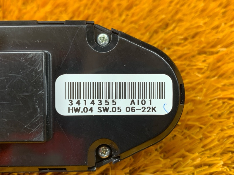 Блок управления стеклоподъемниками, 3000 рублей, Красноярск