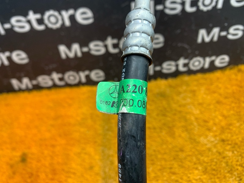 трубка кондиционера, 700 рублей, Красноярск