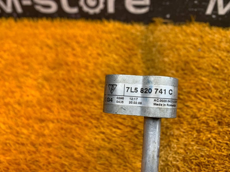 трубка кондиционера, 4500 рублей, Красноярск