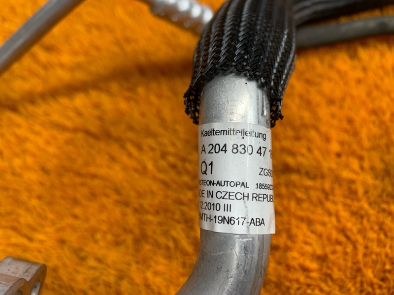 трубка кондиционера, 2000 рублей, Красноярск