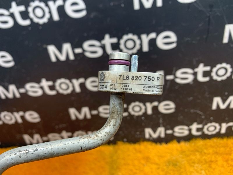 трубка кондиционера, 1000 рублей, Красноярск