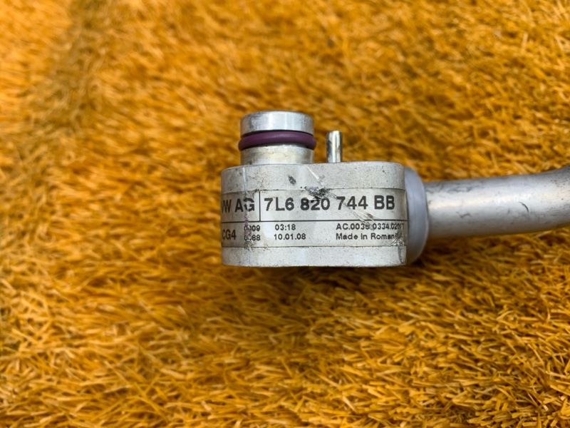 трубка кондиционера, 500 рублей, Красноярск