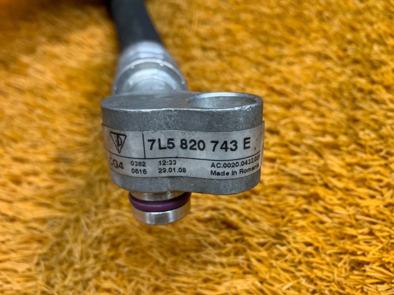 трубка кондиционера, 700 рублей, Красноярск