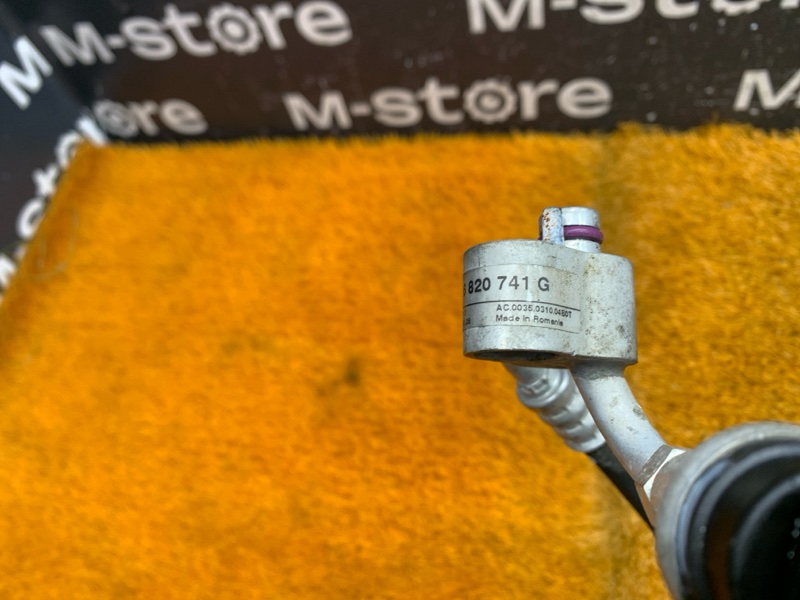 трубка кондиционера, 500 рублей, Красноярск