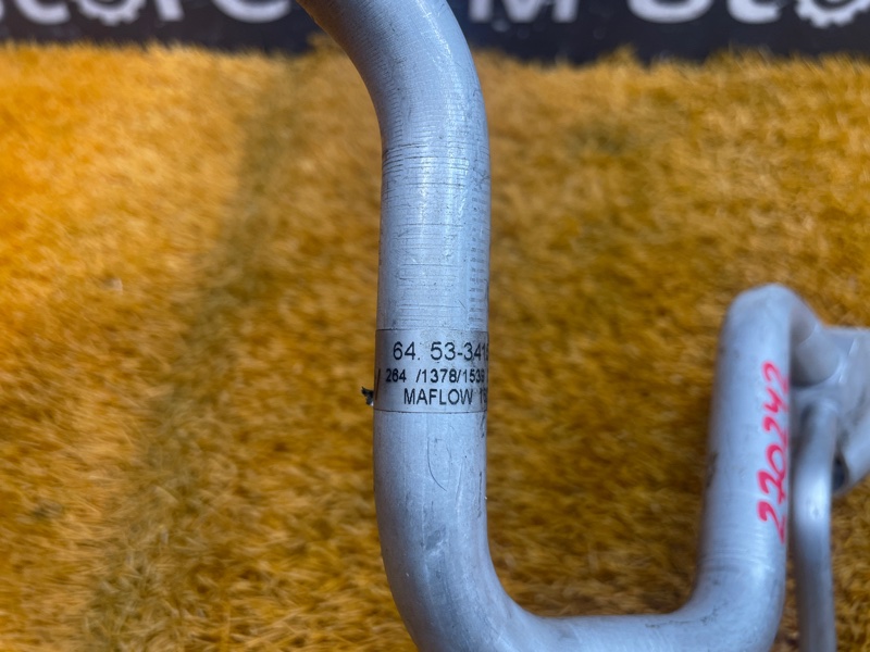 трубка кондиционера, 1500 рублей, Красноярск