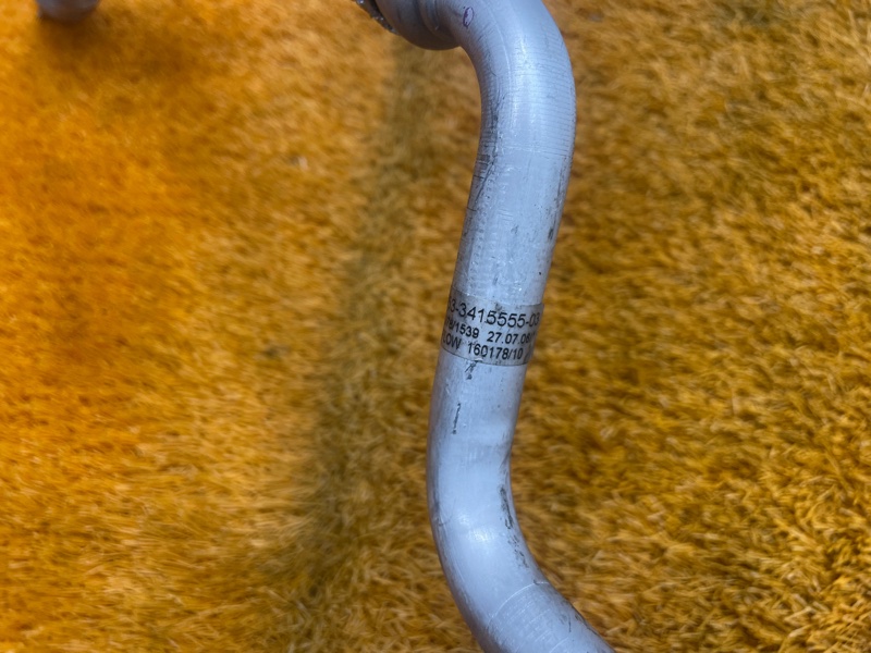 трубка кондиционера, 1500 рублей, Красноярск